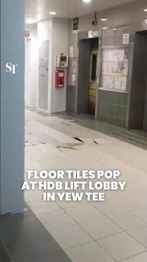 Floor tiles pop at HDB lift lobby in Yew Tee