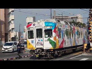 ことでん 京都橘大学ラッピング車 琴平線1080形一宮行き 本町踏切2025-04-06