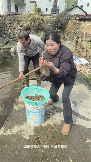 My wife went to take a break again today #humorous and funny #Douyin Collection Upgrade Plan