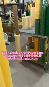 Eco-Friendly Kraft Paper Tape for Secure Packing & Carton Sealing, Waterproof, Durable & Recyclable