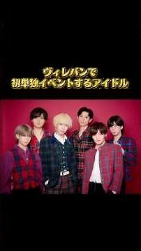 越谷レイクタウン内ヴィレッジヴァンガードにて単独ライブ！🪽✨次回は3/25(水)18:00-！誰でも無料でライブ観覧できます！#キンハイ #キンハイフン
