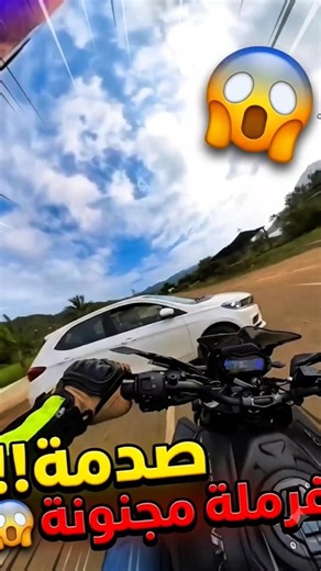 Funny shock 😱😂