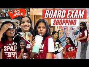 ദിയയുടെ പൈസ ഫുൾ ഷോപ്പ്ചെയ്ത് തീർത്തു | Board Exam Shopping