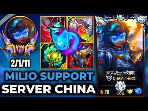 Milio Wild Rift China - Build Runes Season 19 - Gameplay Pulsefire Milio
