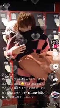 ファン絶叫！？キス寸前のファンサがtiktokで話題！