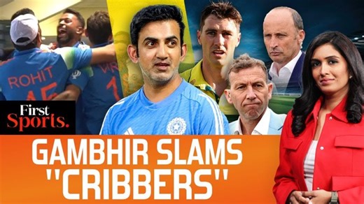 #FirstSports: In a thrilling semifinal clash, India emerged victorious against Australia, securing a spot in the ICC Champions Trophy final. Virat Kohli's 84 powered India to another ICC final. From KL Rahul's passionate celebration to India's head coach Gautam Gambhir's fiery press conference, the emotions were running high. Gambhir shut the noise surrounding allegations of bias. He slammed the "cribbers". Steve Smith's candid admission about India not getting favoured has quashed Pat Cummins' 