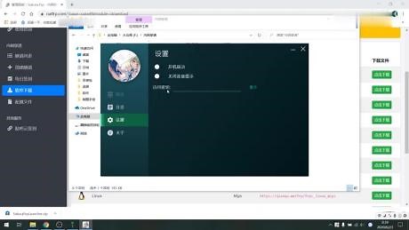 泰拉瑞亚联机教程，steam连接总失败？一种内网穿透联机方法教程