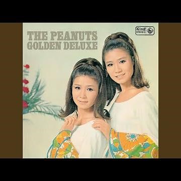 恋のバカンス