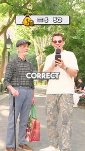 Grandpa's brain rot quiz!