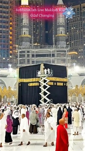 Cinematic View🕋❤️Makkah Madina Kiswa Replacement On the kaaba #hajj #youtubeshorts #ytshorts #shorts