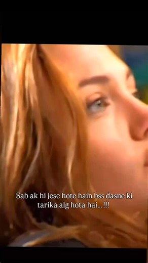 Mahii on Instagram: "Understand"