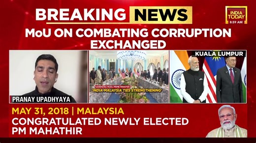India, Malaysia exchange key agreements, 6 MoUs have been exchanged PM Modi, Malaysian PM talks conclude Pranay Upadhyaya with more details #PMModi #Malayasia | Anjali Pandey | India Today