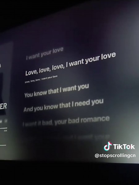 Bad Romance - Lady Gaga Lyrics and Audio