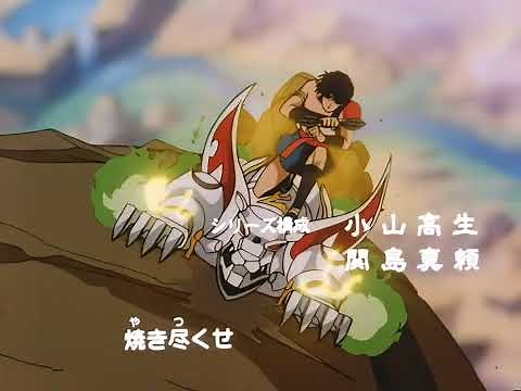 天空戦記シュラト OP&ED