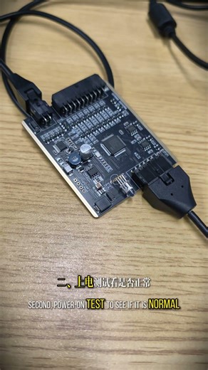 4 Steps to Repair Serial Port Chip Transmit/Receive Issues