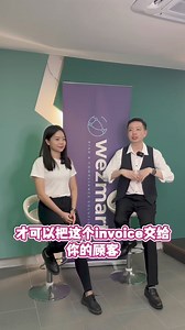 2.1K views · 25 reactions | Syntax Technologies Sdn Bhd on Reels | Facebook