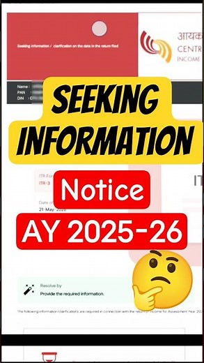Seeking Information/Clarification on the data in return filed AY 2025-26 | Income Tax Clarification