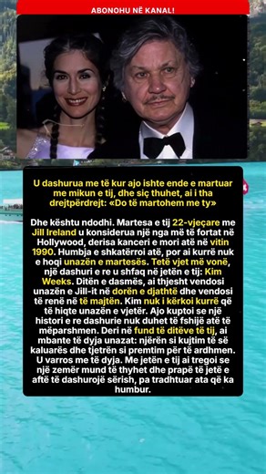 Dashuri e Re, Unaza të Vjetra