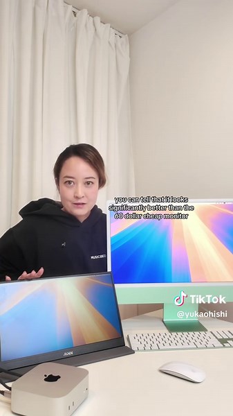 Using Your iMac as a Monitor: Step-by-Step Guide