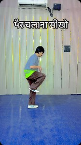 392 reactions · 3 comments | सीखो और मुझे फ़ॉलो करो । । । । ।...