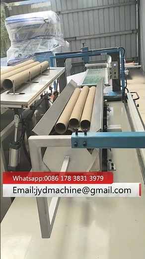 Automatic Paper Pipe Banding Strapping Machine