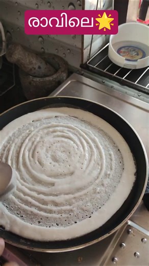 MY MORNING ROUTINE WITH A 2YEAR OLD#momlifewithatoddler #minivlog#trending #food #love #instagood#