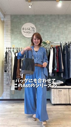 Looks great just by wearing it! A no-brainer set-up #fashion #womensfashionshop