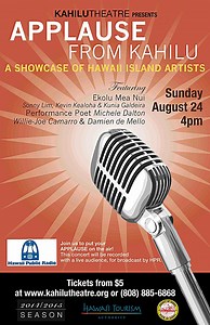 Hawaii Public Radio To Air Kahilu Theatre Show | Big Island Now