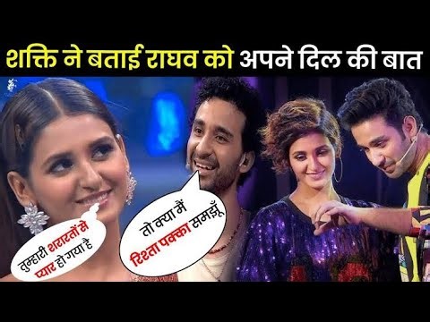 Raghav || Shakti || comedy video Dance plus ? 😆 😂 😄 
