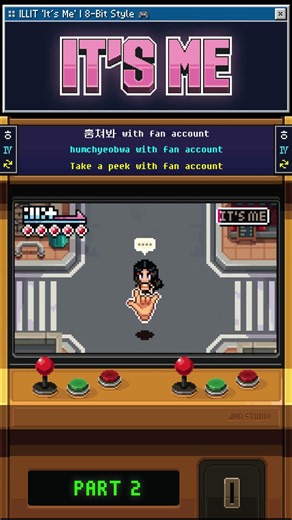ILLIT 'It’s Me' 8-Bit Style 🎮 | Part 2
