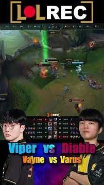 NS Diable vs BLG Viper - VARUS vs VAYNE TOP #shorts #highlights #1v1lol #lck