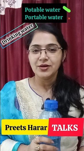 Potable water/ Drinking water #howto #english#educational #language #grammar #shorts