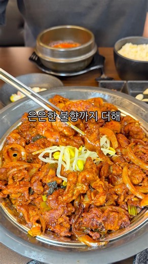 창원 상남동 1인 13000원 가성비 좋은 쌈밥집! #창원맛집 #마산맛집 #상남동맛집 #한식맛집 #무학쌈밥