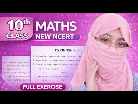 Trigonometry 8.3 Ncert Math Solution #bseb_matric_exam_2026 #trigonometry