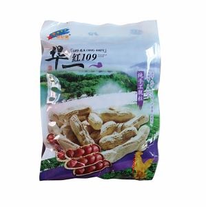 [Hot Item] Touchhealthy Supply Groundnut Seeds for Agriculture Planting