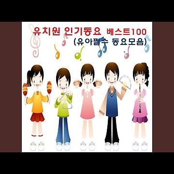 호키 포키
