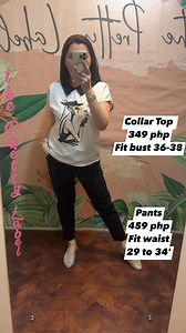 Best seller! | The Pretty Label