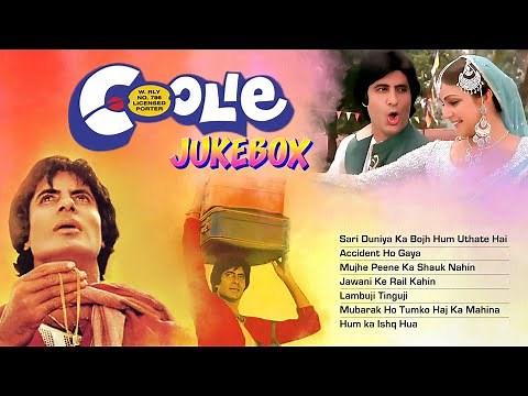 Coolie (1983) All Songs (4K Videos) Amitabh Bachchan, Rishi Kapoor, Rati Agnihotri कुली के सभी गाने