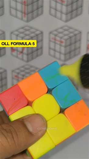 CubeDilator || Acapella || Rubik's Cube on Instagram: "Don't use Colour ❌ Use Oll Formula-5 👆... #cubing #trendingreels #rubikscube"