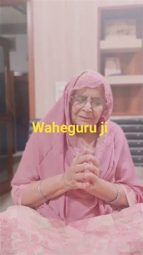 waheguru ji