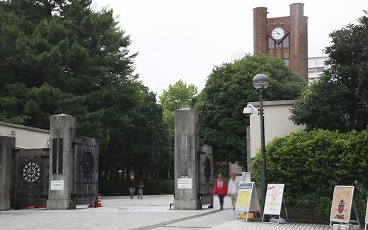 第１回　東京大学クイズ研究会（TQC） 前編