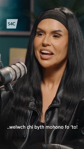 Tess… yn dweud hi fel y mae 😂