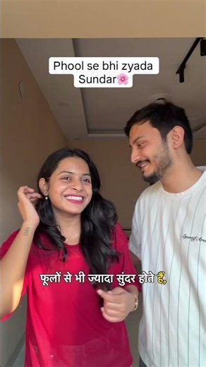 😎par kabhi Ghamand nhi Kiya #comedy #funnyvideo #humorvibes #trendingshorts #husbandwife #annoying