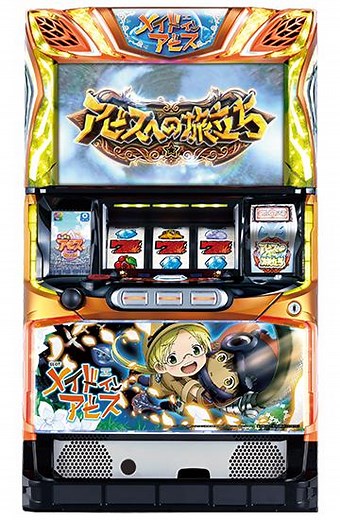 SLOTメイドインアビス