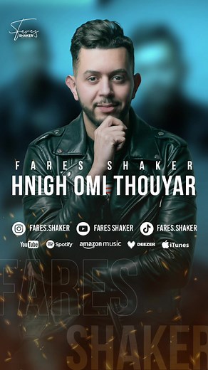 Fares Shaker Live Performance in Frankfurt 2024