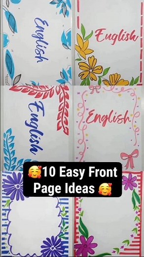 Front Page design for ENGLISH project | 10 front page ideas | easy front page design ideas #shorts
