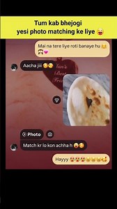 Romantic chat with Girlfriend 💗 How to flirt with girl in chat #shortvideo #love #song #ytshorts