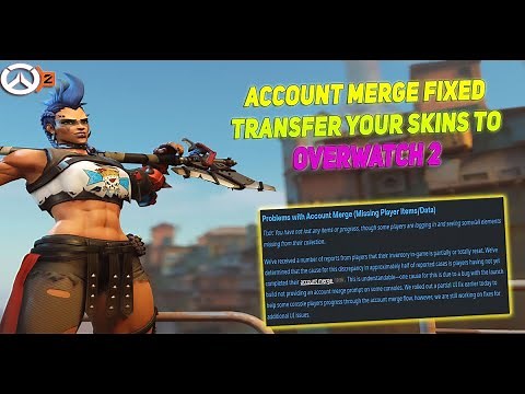 ACCOUNT MERGE FINALLY FIXED🔥😍 OVERWATCH 2 ACCOUNT MERGE | HOW TO MERGE OVERWATCH ACCOUNTS