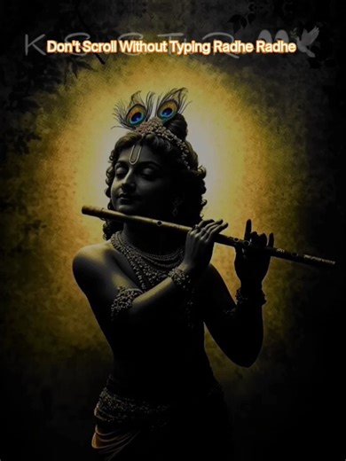 Koi Mane Sahra Hai Kaisa Kaise Ishq ❣️ || Radha Krishna Love Status || #shorts #radhakrishna #love