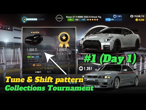 CSR2 | Collections Tournament Day 1 cars Tune & Shift pattern • Nissan GT-R N Attack Pkg & BCNR33